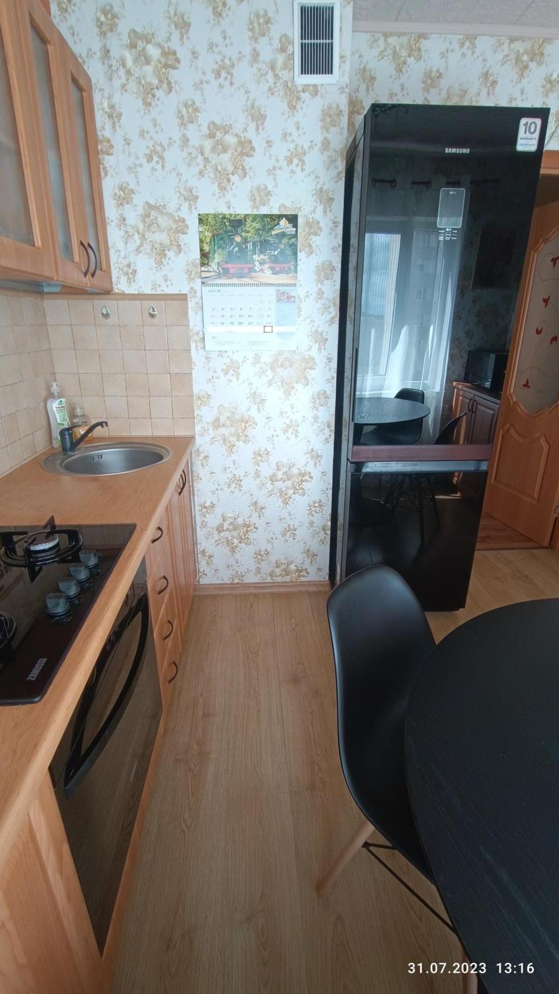 Celtnieku 14 Apartment เวนต์สปิลส์ ภายนอก รูปภาพ